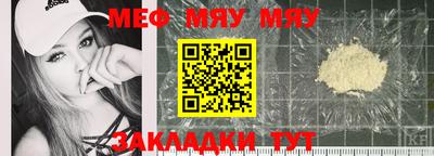 jwh Заволжье