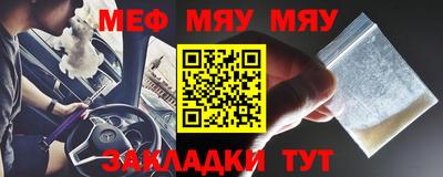 Альфа ПВП Заводоуковск