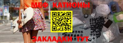 Альфа ПВП Заводоуковск