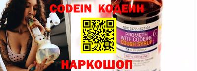 jwh Заволжье