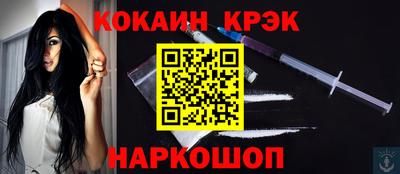 jwh Заволжье