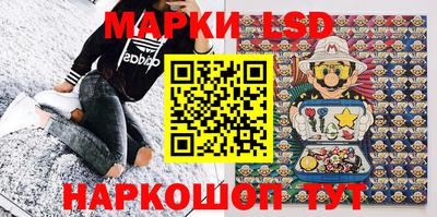 бошки Жуковский