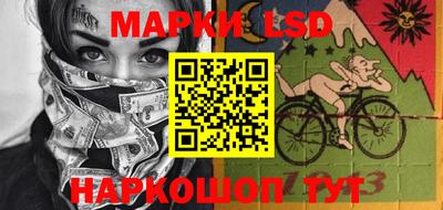 jwh Заволжье