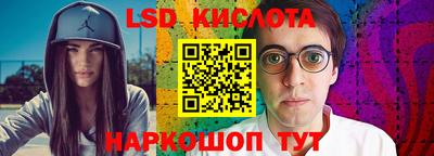 Альфа ПВП Заводоуковск