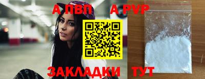 jwh Заволжье