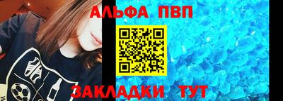 jwh Заволжье