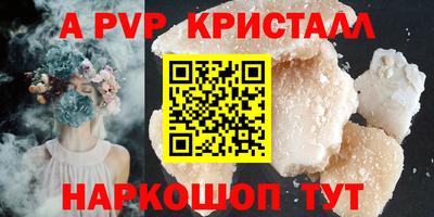 jwh Заволжье