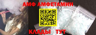 бошки Жуковский