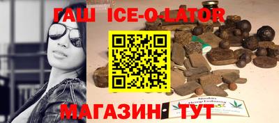 Альфа ПВП Заводоуковск