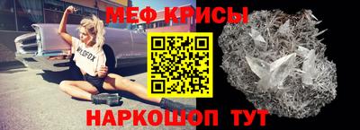 Альфа ПВП Заводоуковск