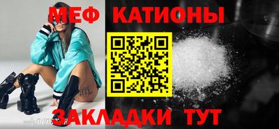jwh Заволжье