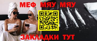 jwh Заволжье