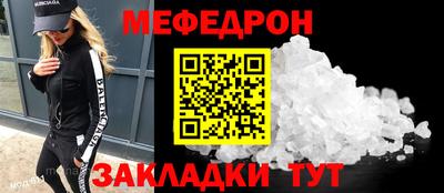Альфа ПВП Заводоуковск